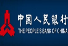 LPR利率发布-诉讼助手